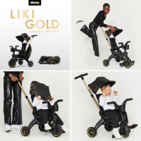 DOONA™ Триколка Liki Trike S5 Лимитирана Kолекция GOLD EDITION